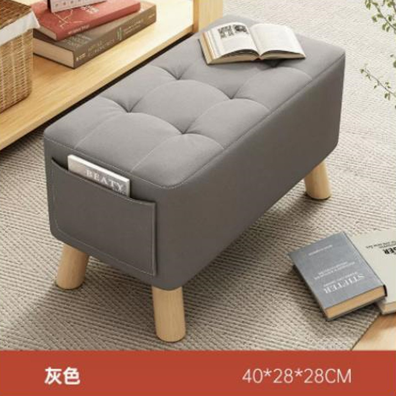 [그레이] 소나무 사각스툴 40*28*28