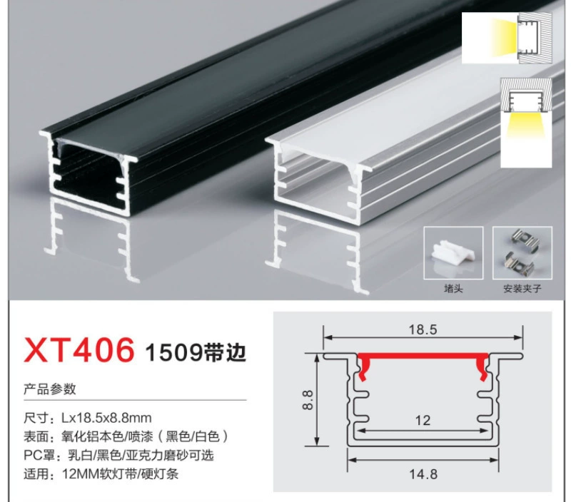 Light strip, linear light, LED lamp