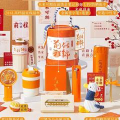 2025 ハグバケツ ゴールデンリスト 名前入り記念品 ギフト 未来の成功を応援 卒業ギフトセット ロゴ印刷可能