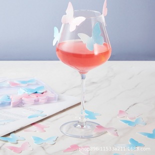 Glutinous Rice Paper Butterfly Cocktail Glass Decoration Decoration Dish Presentation Edible Cold Dish Cake Decoration Copyright Product