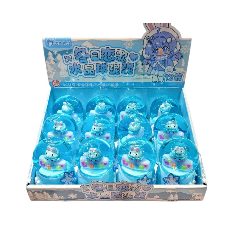 Bola de cristal espumante pegamento descomprimido no pegajoso Q-bala lindo pegamento espumante barro de cristal slime juguete pequeño para niños