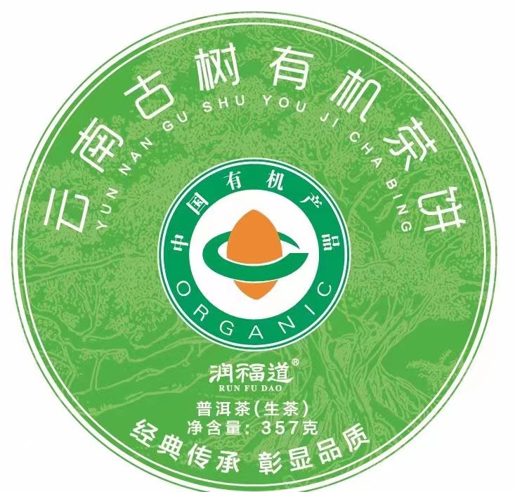 微信图片_20220808215456