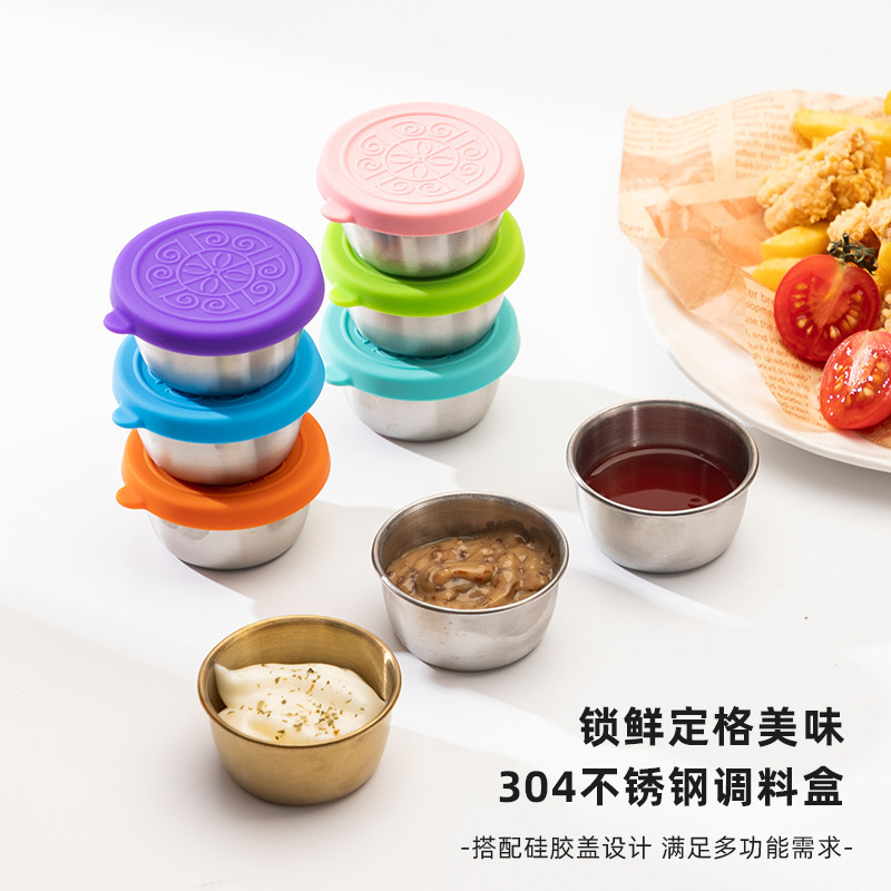 304不锈钢便携迷你酱汁杯密封彩色硅胶盖户外跨境沙拉蘸料碟批发|undefined