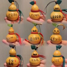 天然文玩葫芦创意雕刻手把件解压盘玩手捻百搭包包挂件公司LOGO