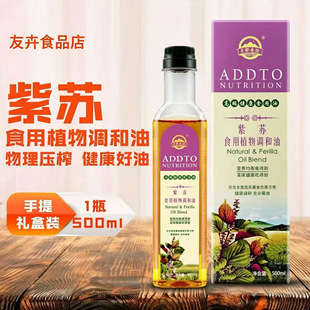 ���������K�{����500mlʳ��ֲ���ͶY���b���K���ͶYƷ�����ͶY