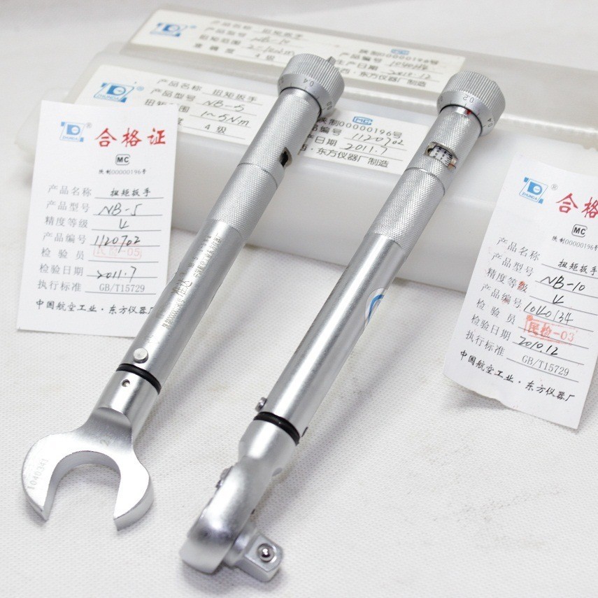 东方准达 预置式 机械扭力扳手NB-180G NB-200  NB-230G