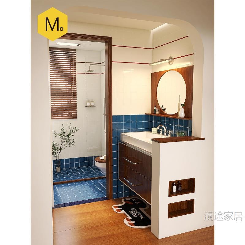 Modern Mid-Century Style Bathroom Tiles, Blue Mosaic Floor Tiles, Retro Bauhaus Bathroom Wall Tiles Modern Mid-Century Style Bathroom Tiles, Blue Mosaic Floor Tiles, Retro Bauhaus Bathroom Wall Tiles