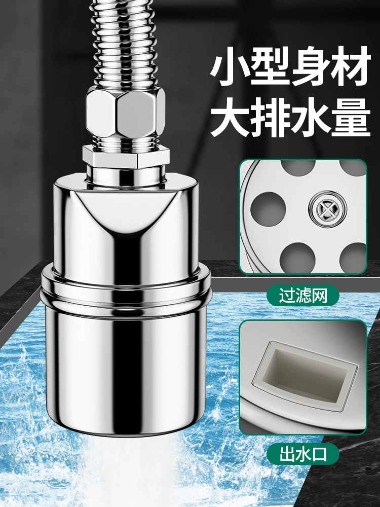 Запорный клапан для воды из нержавеющей стали, поплавковый клапан, переключатель, контроллер уровня воды, водонапорная башня, автоматический запорный клапан для подачи воды, полный запор воды