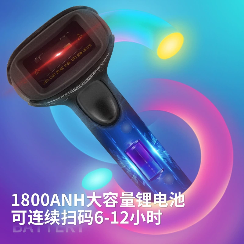 Квиток EW-5800 беспроводной сканер штрихкодов с одной QR-код сканер для табака и алкоголя розничная торговля экран кассир
