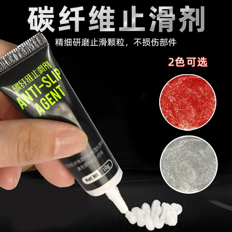 Противоскользящее средство для карбоновых подседельных штырей велосипедов, горных велосипедов, шоссейных велосипедов, рам, подседельных штырей, рулей, изогнутых рулей, 10 шт.