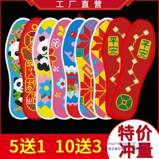 2024�¿�ʮ�ֽ�Ь�|���Ʒ�ֹ��̽�ӡ��ᘿ�Ь�|��������ᘾ�