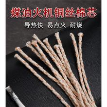 ú�ʹ��Cͨ�����;���о���޻�C������֬�~�z��о�͟����K