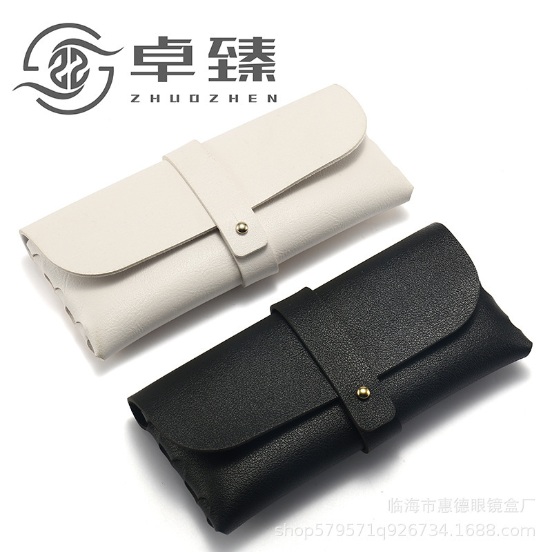 Glasses case black leather PVC buckle soft bag sunglasses case woven small with plaid sunglasses case printable LO