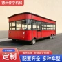 源头一体大型定制小吃车