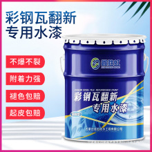 ����߷������ˮ���P����������������P��䓰��FƤ��ˮ����