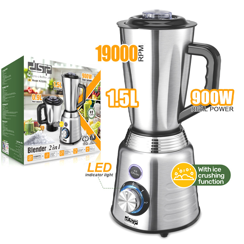 DSP/丹松 榨汁机家用2合1多功能果汁榨汁杯渣汁分离水果汁机奶昔