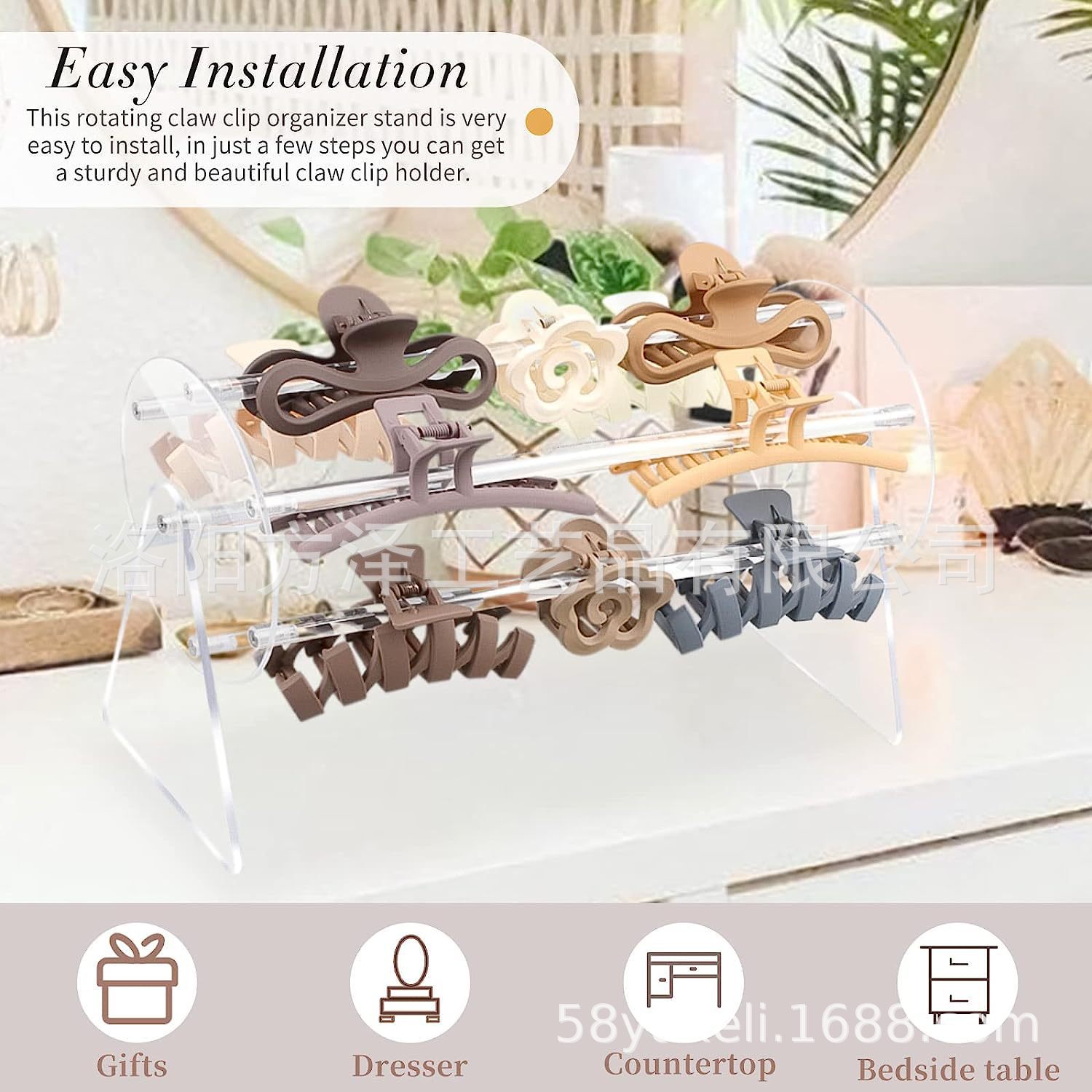 O1CN01zTqh6g1HOd6wTgdTP_!!3556