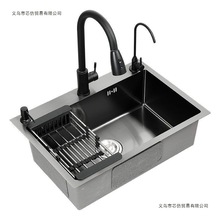 3.0�Ӻ�304���P䓼{��ϴ����βۏN��ˮ��ϴ��ϴ���