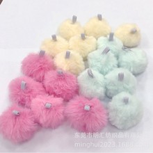 3CMë����bЬñ�����������o�϶YƷ�}�Q���b���^�ë��ë�q��