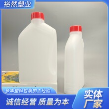 ���ҹ�Ӧ630ml��������ƿ�����䶳Һpe����Ͱ��������ƿ����ƿ
