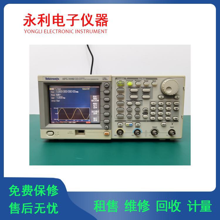现货租售泰克AFG3102 AFG3011 函数信号发生器 任意波形