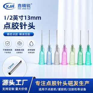 1/2Ӣ�翨���c�z��^13mmƽ���c�zᘾ���칤�Iע�z���I���z�Ĳ�