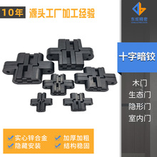 ����� �\�Ͻ��Ҏ��ʮ���q朷��T���T���_�T�ۯBʮ���[���q�