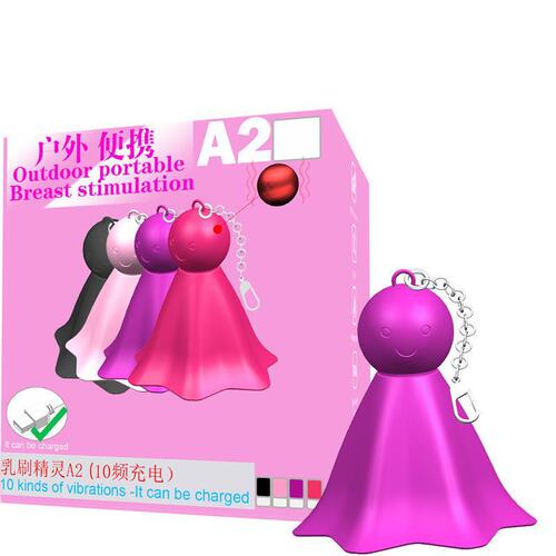 Nipple Massage Vibration Breast Chest Massager Electric Adult Sex Toys Wholesale Delivery