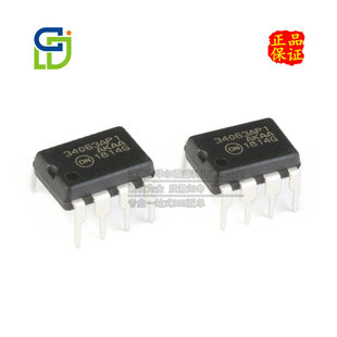 Only original MC34063AP1G MC34063AP1 direct plug DIP-8 buck boost inverting voltage regulator