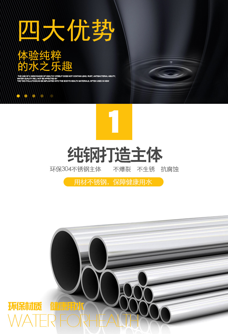 Factory direct batch 304 stainless steel European and American style black and white brushed gold exquisite touch kitchen pull-out faucet Specification drawing