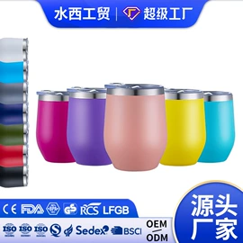 保温杯;其他杯子;运动水壶