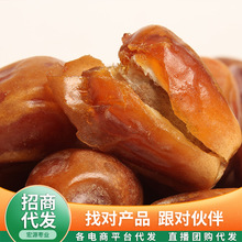 �������S��Ҭ���ۗ�500g ���ʵϰ�Ҭ��ܛŴɳĮ�������S��Ҭ��