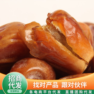 �������S��Ҭ���ۗ�500g ���ʵϰ�Ҭ��ܛŴɳĮ�������S��Ҭ��
