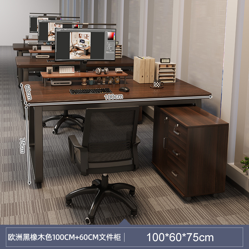 Escritorio, personal, personal doble, mesa y silla, mesa de oficina combinada, escritorio de computadora moderno simple con archivador