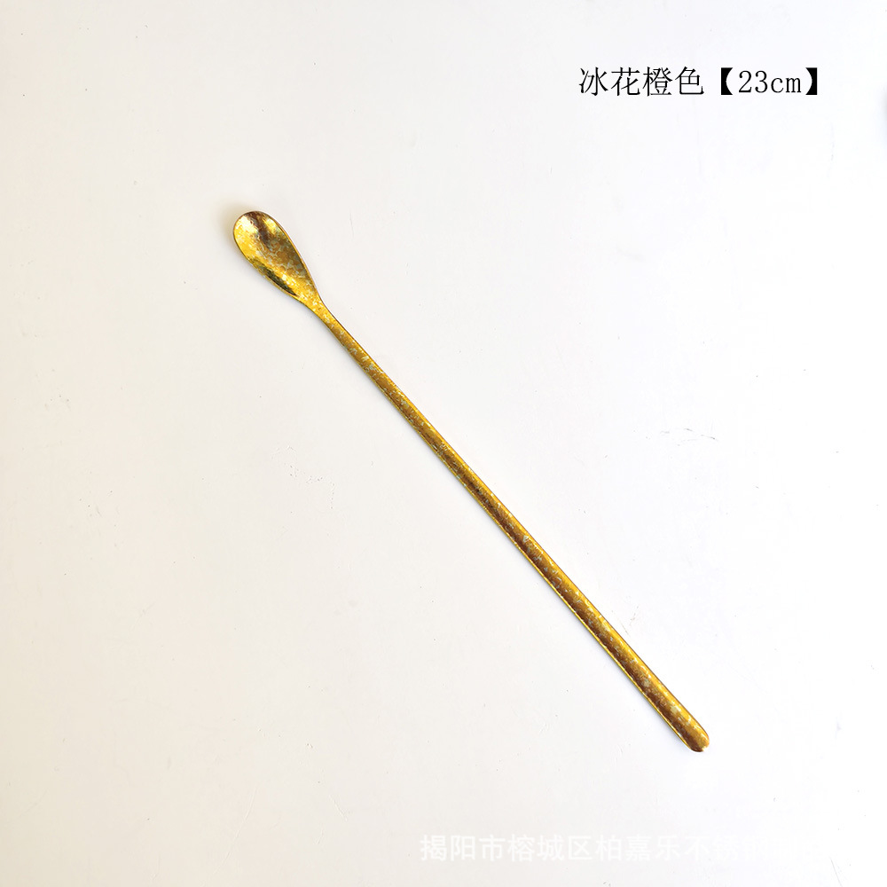 빙화 롱 핸들 믹싱 스푼 - 오렌지 23cm