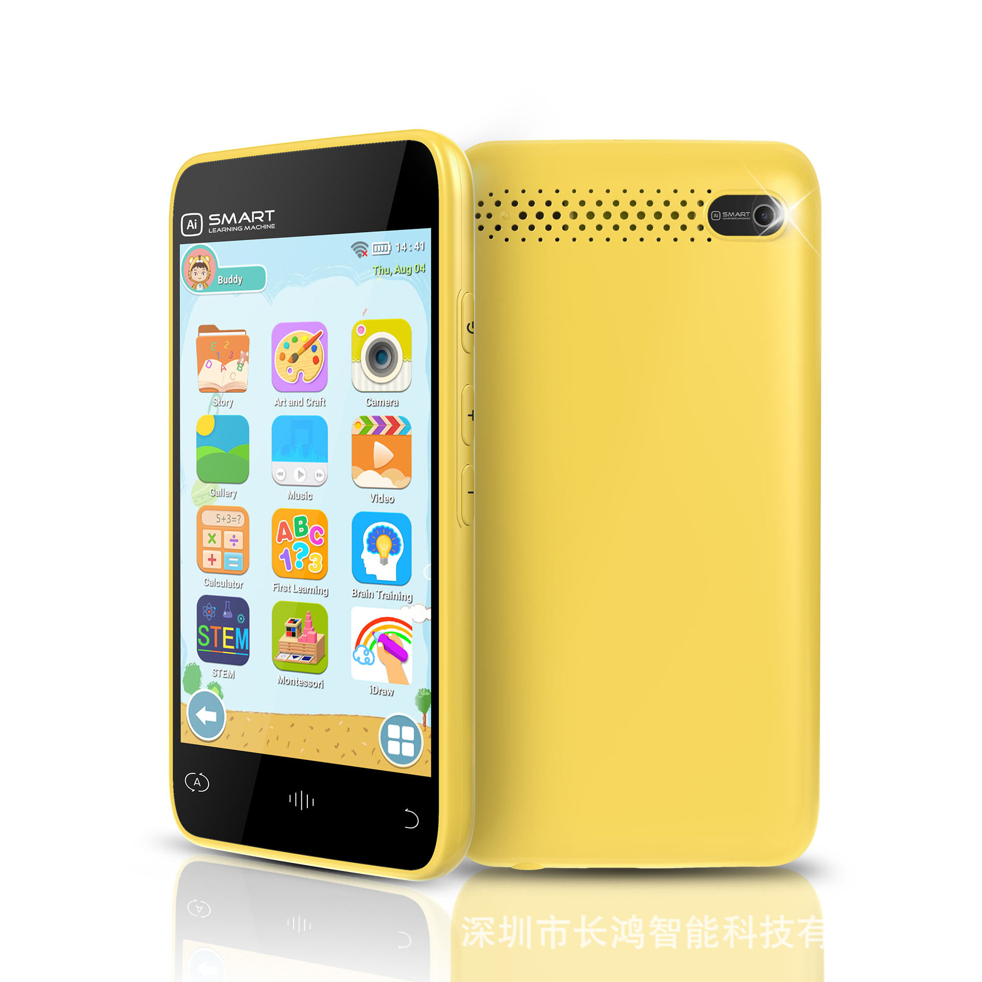 Selección estricta de comercio exterior transfronterizo niños teléfonos móviles video de alta definición fotografía cámara de niños comercio exterior juegos de educación temprana juguetes de rompecabezas