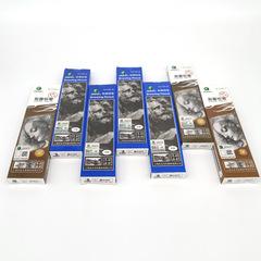 馬利7401繪畫鉛筆2B美術生素描專用套裝4B速寫繪圖炭筆批發