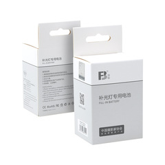 灃標NP-F750-B補光燈電池4400mah監視器兼容南冠品色神牛愛圖仕