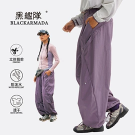 男式休闲裤;男式T恤;男式休闲短裤