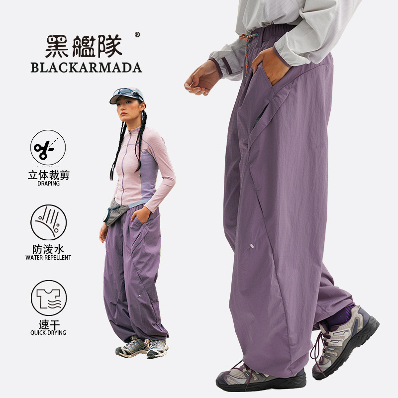 Black Fleet Outdoor Fleece-Lined Warm Paratrooper Pants Windproof Water-Repellent Three-Dimensional Cut Casual Trousers