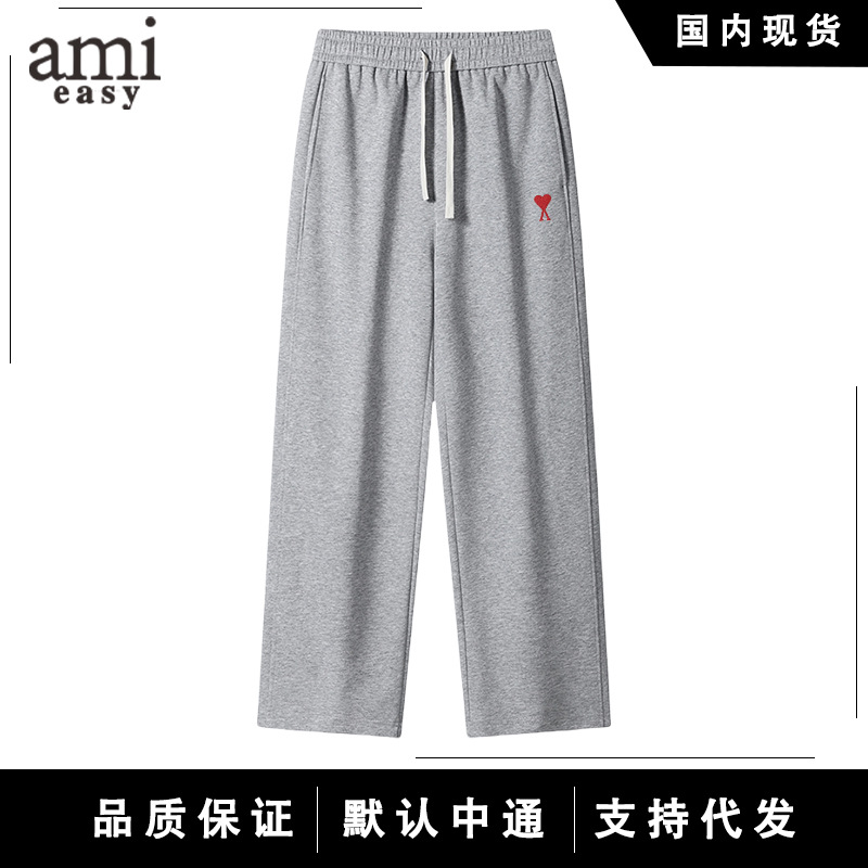 AMI&EASY2025秋季男士卫裤加绒宽松休闲简约百搭运动垂感长裤青年