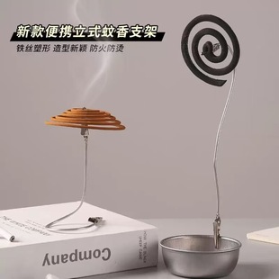 Portable Mosquito-Repellent Incense Clip, Double-Headed Crocodile Clip, Mosquito-Repellent Incense, Extra Long Metal Wire Incense Holder Clip, Special for Mosquito-Repellent Incense