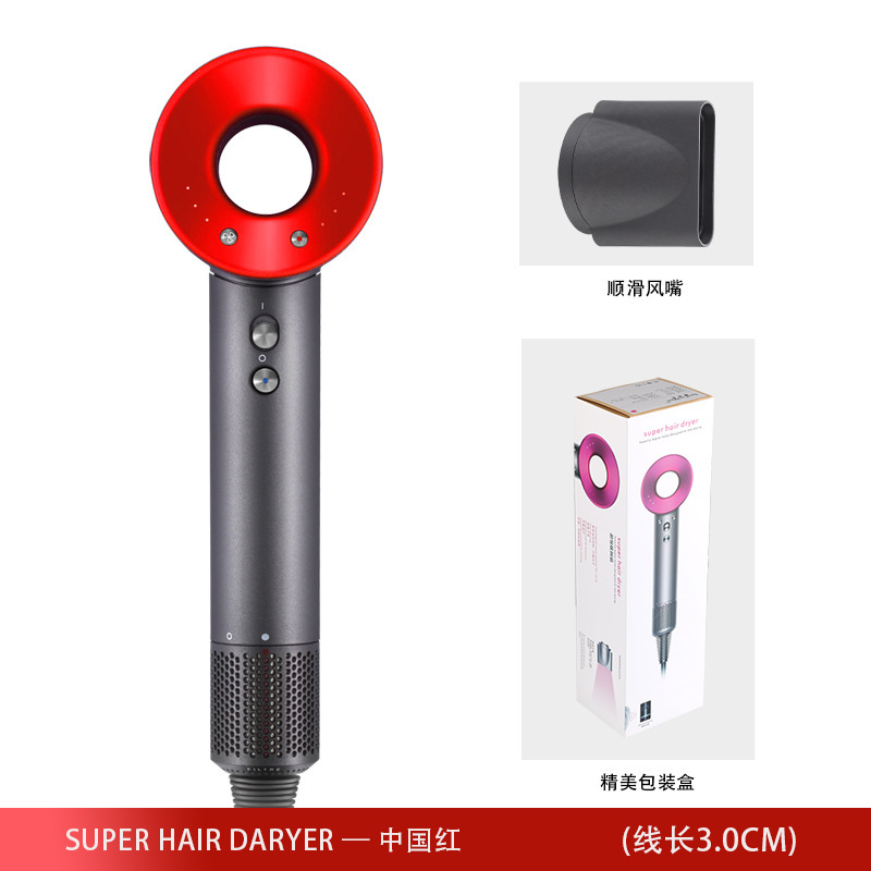 ソースメーカー ブレードレスヘアドライヤー マイナスイオン家庭用ヘアドライヤー 理容室専用ヘアサロン ネットセレブヘアドライヤー|undefined