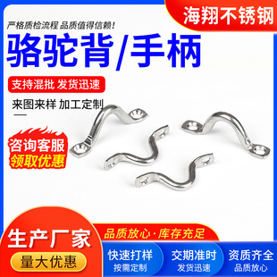 �S��ֱ���񄱳 �ӹ�304���P䓹�������С�������hҎ���Rȫ