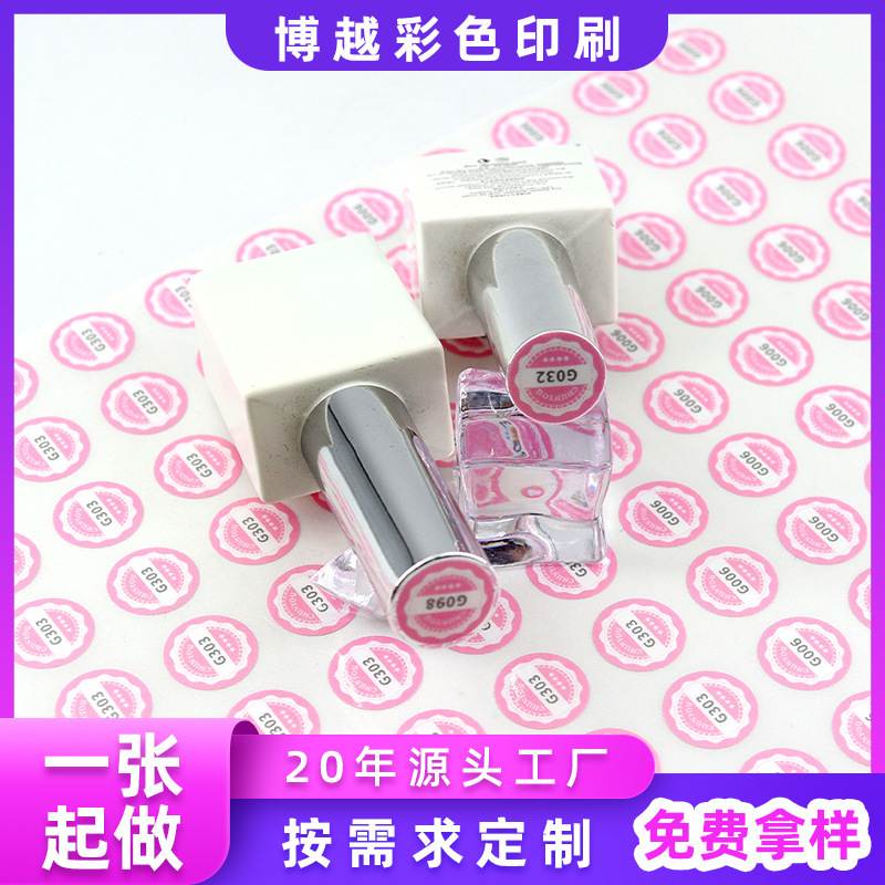 Customized Colorful Self-Adhesive Stickers Round Nail Polish Colorful Number Trademark Logo Stickers Self-Adhesive Label Stickers Customization Customized Colorful Self-Adhesive Stickers Round Nail Polish Colorful Number Trademark Logo Stickers Self-Adhesive Label Stickers Customization