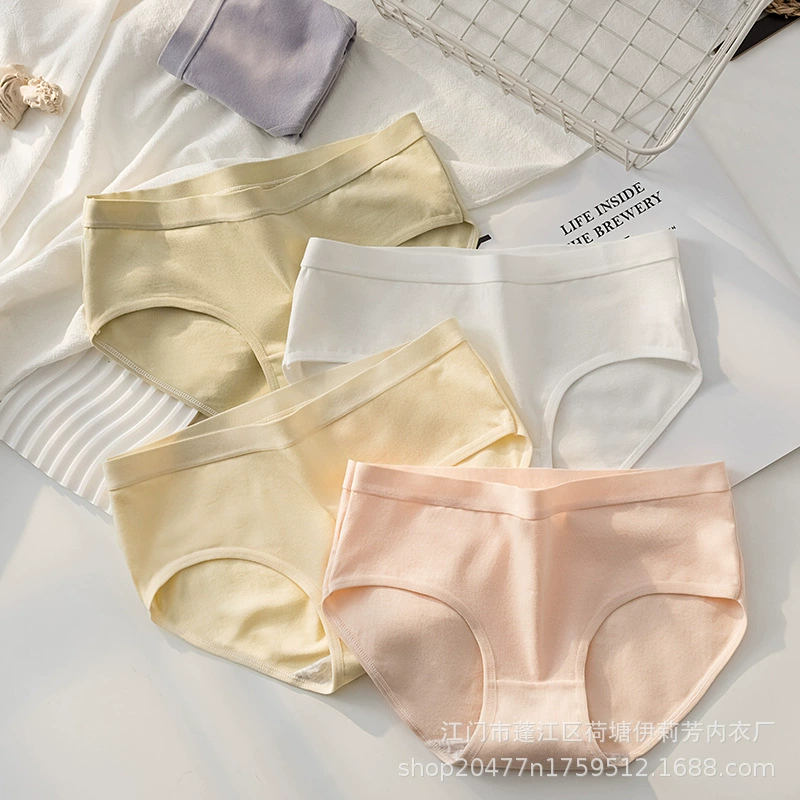 Хлопковое нижнее белье B450 хлопковое женское нижнее белье хлопковые бесшовные трусы со средней талией Нижнее белье для девочек хлопковое нижнее белье женское нижнее белье