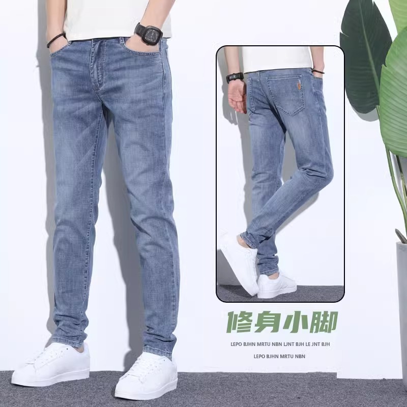 Jeans de primavera para hombres 2025 marca de moda coreana recta delgada pantalones de pie pequeño de verano claro pantalones elásticos para hombres