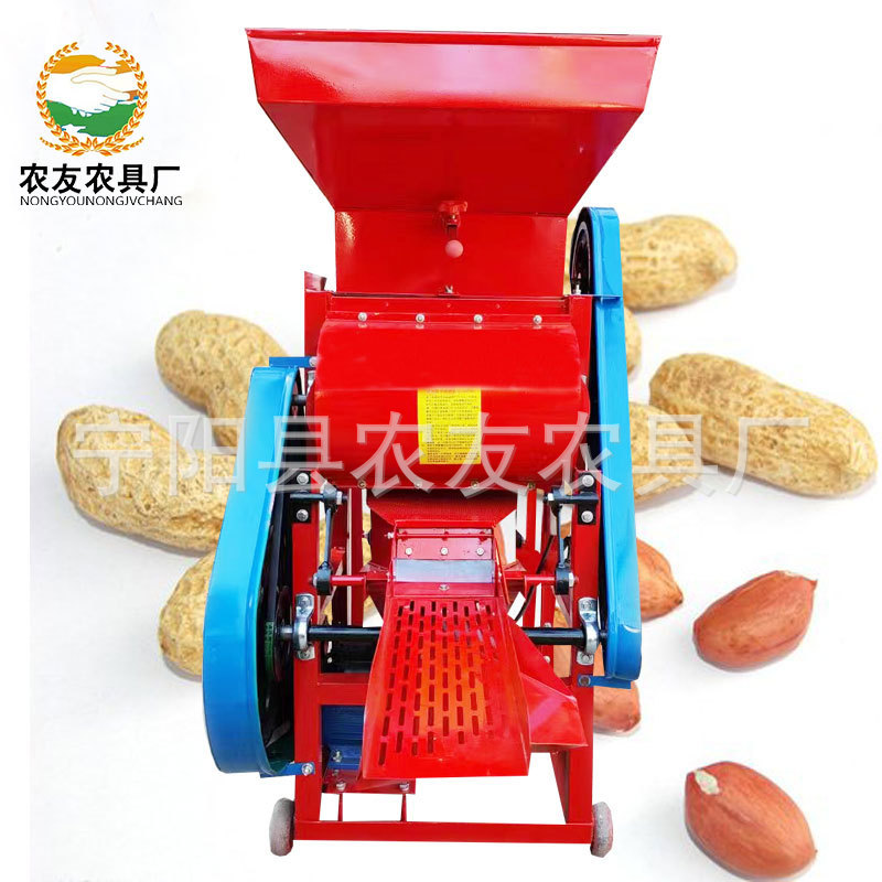 双风机电动剥壳机新款花生脱壳机 不伤花生种子家用小型去壳机