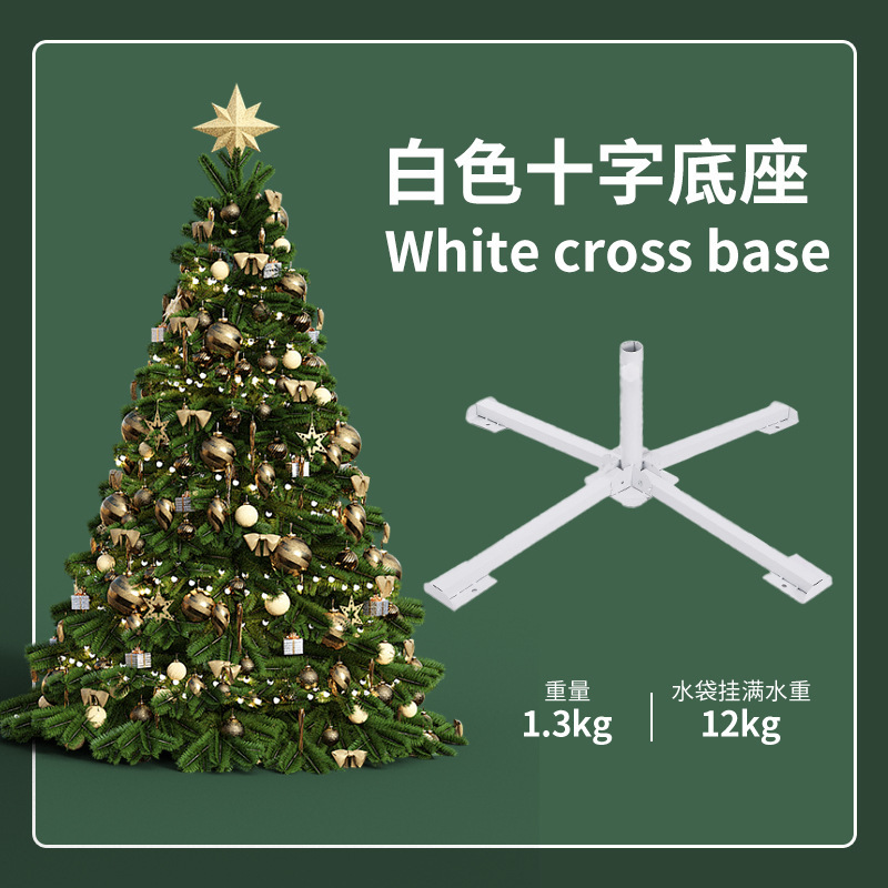 外国貿易クリスマスツリーベースクロス傘ベース折りたたみ屋外パラソル屋台日傘ベース広告傘ベース|undefined
