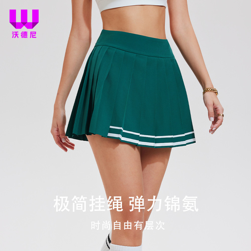 Tennis Skirt, Sports Fitness Anti-Exposure Pleated Skirt, Versatile Skirt, Spring and Summer Outdoor Breathable Yoga Skirt Tennis Skirt, Sports Fitness Anti-Exposure Pleated Skirt, Versatile Skirt, Spring and Summer Outdoor Breathable Yoga Skirt